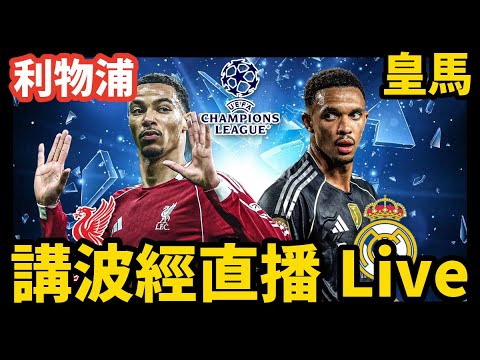 争议不断,伊万接掌国,足引热议,世界杯赛事,2026世界杯,赛事安排,比赛信息,举办城市