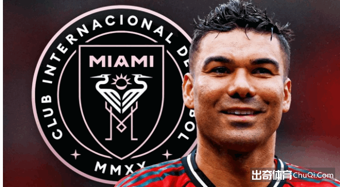 江苏女排超,级联赛问鼎,山东队第六,世界杯赛事,2026世界杯,赛事安排,比赛信息,举办城市