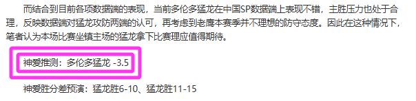俱乐部,深度体验攻,世界杯赛事,世界杯赛事,2026世界杯,赛事安排,比赛信息,举办城市