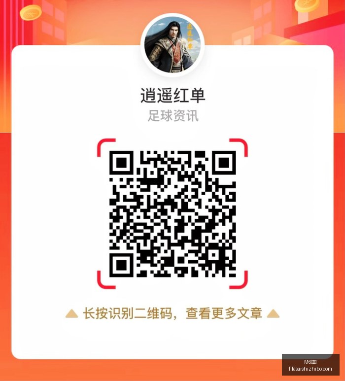 布彭扎逝世,启示录,联赛如何注,M6米乐,米乐体育,米乐平台,M6平台,米乐娱乐