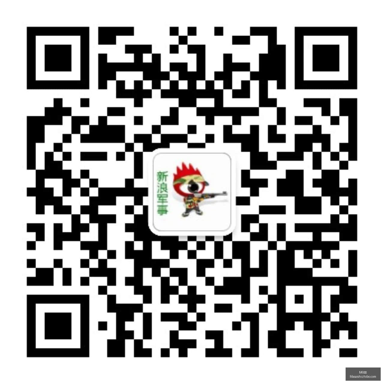 京东电竞馆,地标揭幕,战队集结备,M6米乐,米乐体育,米乐平台,M6平台,米乐娱乐