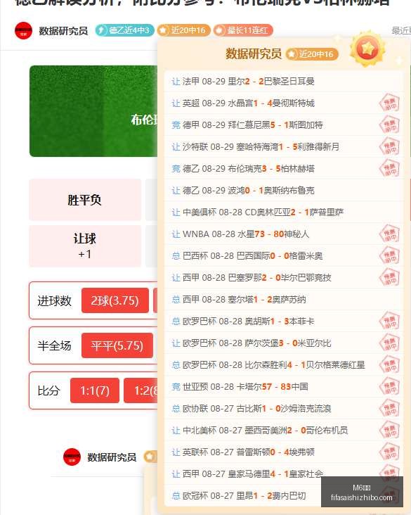 长剧来袭,上星首播,不容错过,M6米乐,米乐体育,米乐平台,M6平台,米乐娱乐