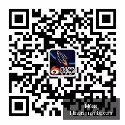 腾讯电竞新,战略,携手品牌共,M6米乐,米乐体育,米乐平台,M6平台,米乐娱乐
