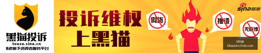 稳定性大,微软亲证,代系统更胜,M6米乐,米乐体育,米乐平台,M6平台,米乐娱乐