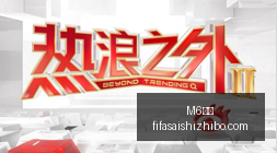 赛事停摆,品牌赞助策,略如何调整,M6米乐,米乐体育,米乐平台,M6平台,米乐娱乐