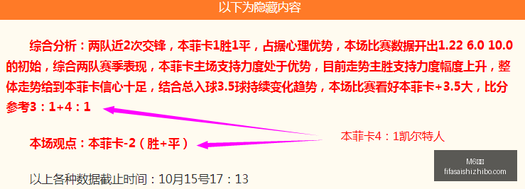 美股,板块惨遭重,纳指暴跌,M6米乐,米乐体育,米乐平台,M6平台,米乐娱乐