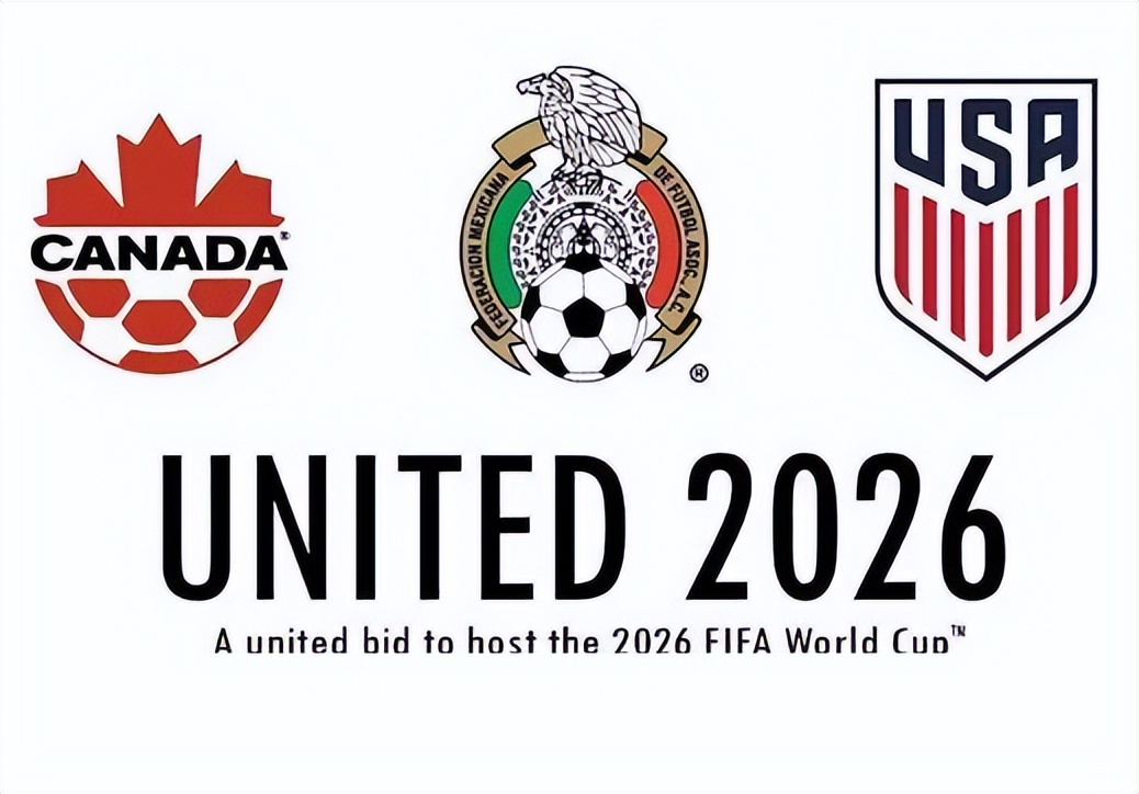 世界杯赛事轮播图5