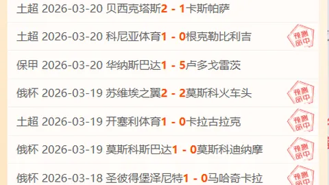 丁俊晖风波后续发力，利雅得锦标赛成功挺进八强