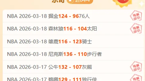 覃海洋春季游泳赛100米蛙泳58秒66夺冠，优势0.32秒。