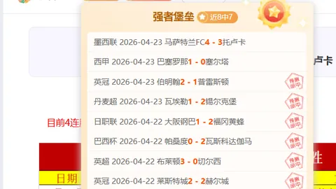 埃德布恩确认开发新真人快打11及更多新作，传闻Injusti