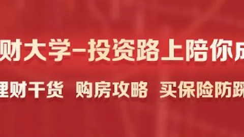 小米电竞配件销量攀升，市场占有率持续提升