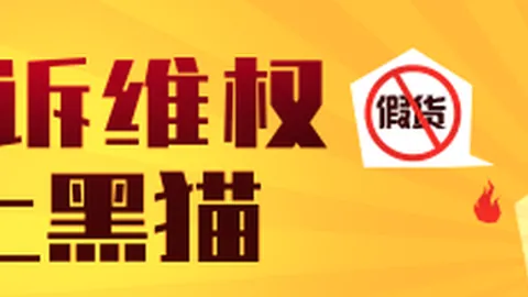 11稳定性大M6平台：微软亲证10代系统更胜一筹