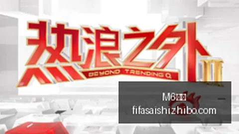 云服务再获668亿投资，英伟达等巨头加盟